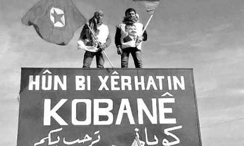 ANALÎZEK LI SER SOSYOLOJIYA ROJAVAYÊ KURDISTANÊ_4